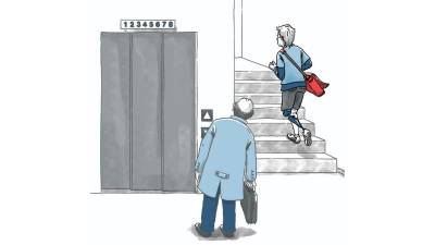 20.10. Amelie Schorsch: INKLUSIONiert? – Wer nicht inkludiert, verliert!